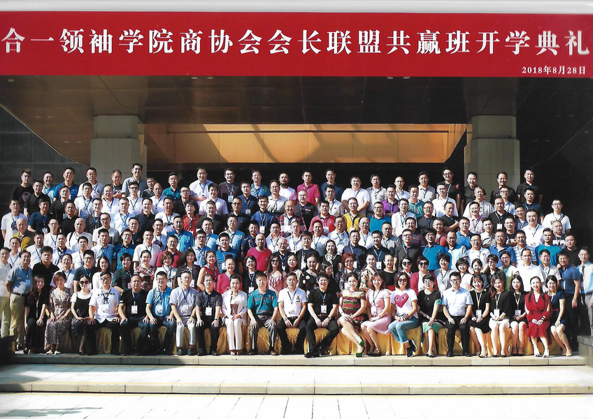 Wuhan Huanghe Xingyu Electric Appliance Co.,Ltd.