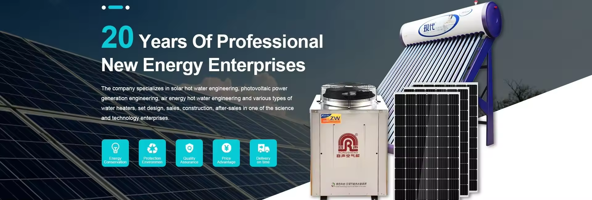 Quality Air Source Heat Pump factory