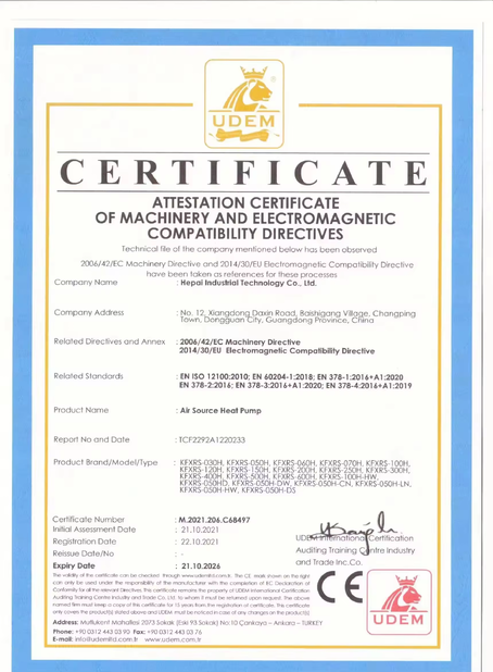 china Wuhan Huanghe Xingyu Electric Appliance Co.,Ltd. certification
